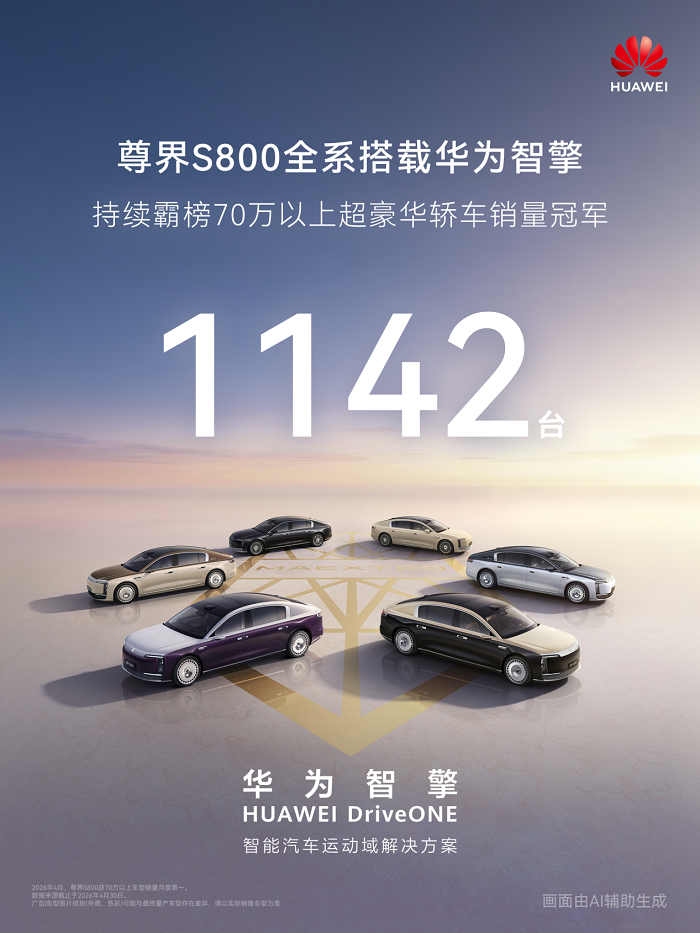 1784012287982425.png 图片1.png
